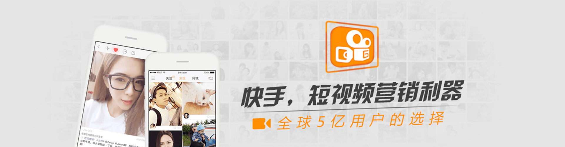 潜山sem运营